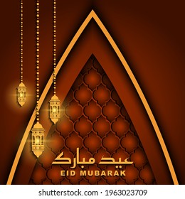 Eid mubarak islamic design background with lamp lantern in brown and gold color