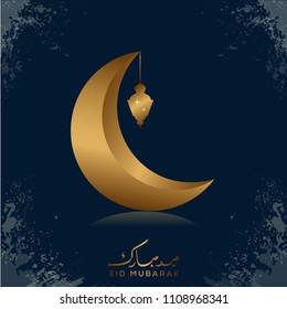 Eid Mubarak islamic design crescent moon with arabic calligraphy template design