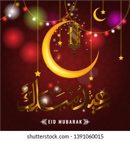 Eid Mubarak islamic design crescent moon and arabic calligraphy. Vector illustration.