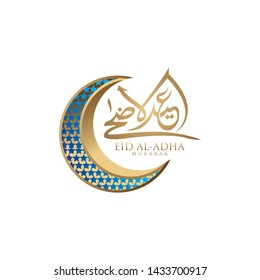 Eid Mubarak islamic design crescent moon, traditional lantern and arabic calligraphy, template islamic ornate greeting card vector for publication event. 5k