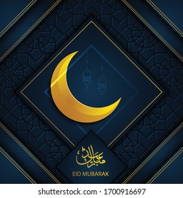Eid Mubarak islamic design crescent moon and arabic calligraphy with islamic pattern