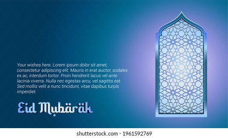 Eid Mubarak Islamic design with crescent moon and Islamic decorative ornamental. Eid Mubarak greeting card template. Wishing for Islamic festival for banner, poster, flyer, brochure and sale template.