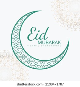 Eid Mubarak Islamic design crescent moon. People hugging and wishing Eid Mubarak