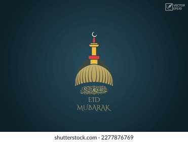 Eid Mubarak islamic design crescent moon and arabic calligraphy.
