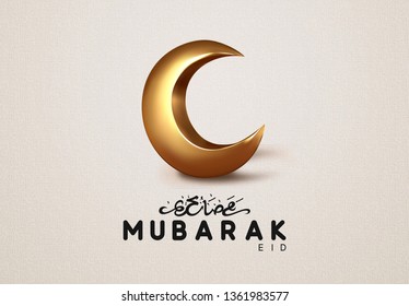 Eid Mubarak islamic design gold crescent moon with arabic handwritten calligraphy Ramadan Kareem.