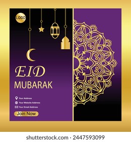 Eid Mubarak Islamic design, greeting card template with Golden gradient wishes