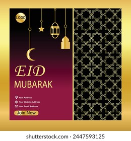 Eid Mubarak diseño islámico, tarjeta de felicitación Plantilla con deseos de gradiente de oro