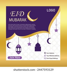 Eid Mubarak diseño islámico, tarjeta de felicitación Plantilla con deseos de gradiente de oro