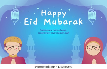 Eid Mubarak Islamic Design Illustration Vector