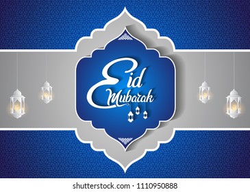 Eid Mubarak islamic design with lantern and blue background. vector illustration for holy month ramadan celebration.