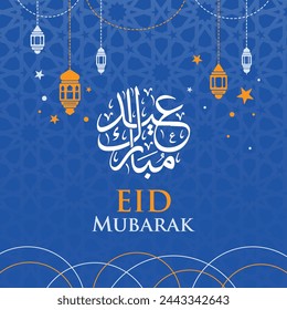 Eid Mubarak islamic design with lantern and arabic calligraphy. Eid Mubarak arabic calligraphy means: Happy Eid  Blessed Eid. Creative arabic calligraphy design. Premium post design for business used