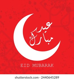 Eid Mubarak diseño islámico luna y caligrafía árabe diseño rojo y blanco