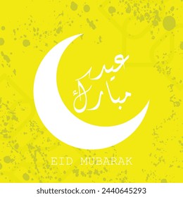 Eid Mubarak Islamisches Design Mond und arabische Kalligraphie Gelb-Weiß-Design