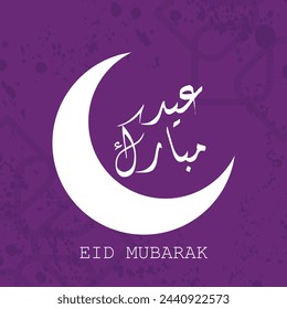 Eid Mubarak islamic design moon and arabic calligraphy purple and white design