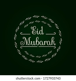 Eid Mubarak islamic design ornament
