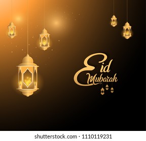 Eid Mubarak islamic design with shiny background, lantern golden color. vector illustration for holy month ramadan celebration.