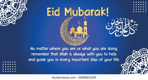 Eid Mubarak islamic design, Eid Mubarak design for social media post