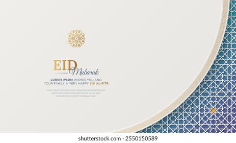 Eid Mubarak Islamic elegant backdrop background