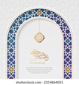 Eid Mubarak Islamic Elegant White and Golden Luxury Colorful Background with Decorative Islamic Arch