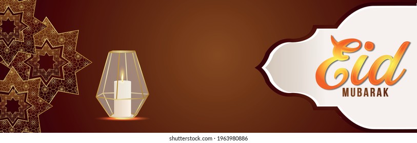 Eid mubarak islamic festival banner or header with creative realistic lantern 