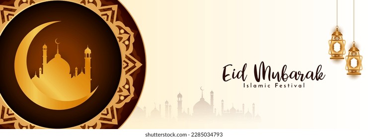 Eid Mubarak islamic festival greeting banner design vector