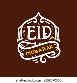 eid mubarak islamic festival lettering