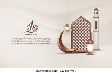 Eid mubarak with a islamic frame pattern crescent moon and lantern on a light background