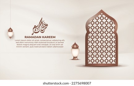 Eid mubarak with a islamic frame pattern crescent moon and lantern on a light background