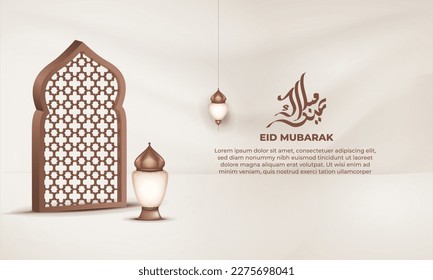 Eid mubarak with a islamic frame pattern and lantern on a light background