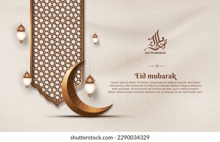 Eid mubarak with a islamic frame pattern crescent moon and lantern on a light background