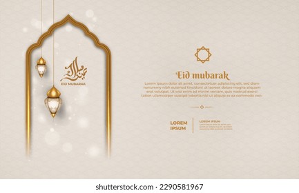 Eid mubarak with a islamic frame pattern and lantern on a light background