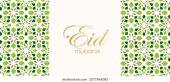 Eid Mubarak: Islamic Geometric Pattern Design