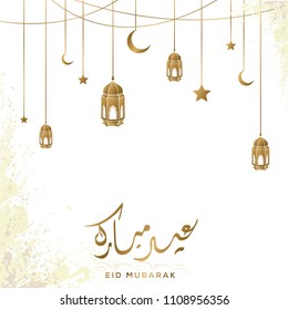 Eid Mubarak islamic greeting with arabic calligraphy template design