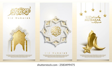 Eid Mubarak islamic greeting arabic calligraphy and mosque illustration for banner and greeting card template