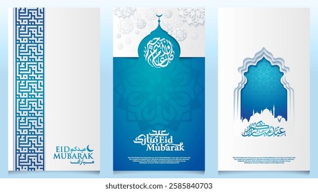 Eid Mubarak islamic greeting arabic calligraphy and mosque door pattern for greeting template