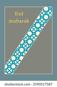 Eid Mubarak Islamic greeting background Simple, elegant for Ramadan Eid or any Islamic event card wish mobile wallpaper and background 