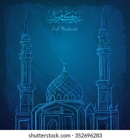 Eid Mubarak islamic greeting background outline mosque sketch - Translation of text : Eid Mubarak - Blessed festival