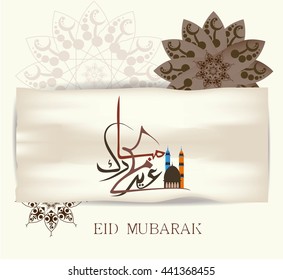 Eid Mubarak islamic greeting background arabic and  Persian floral design andArabic calligraphy design of text Eid Mubarak for Muslim festival. Floral elements.