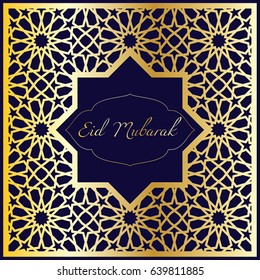 Eid mubarak islamic greeting background. Elegant arabic frame template for laser cutting. 