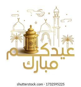 Eid Mubarak islamic greeting banner background with mosque line illustration