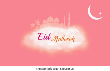 Eid Mubarak islamic greeting banner design background - Translation of text : Eid Mubarak - Blessed festival