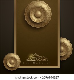 Eid Mubarak saudação islâmica lindo padrão geométrico caligrafia árabe - Tradução do texto: Festival abençoado