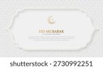 Eid Mubarak Islamic Greeting Card Background on Elegant White Ornament Pattern