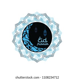 Eid mubarak. islamic greeting card template with mandala.vector illustration