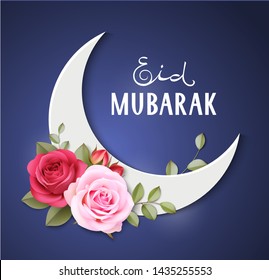 Eid Mubarak. Islamic greeting card design template. Ramadan Kareem. Decorative moon with pink roses.Vector illustration.