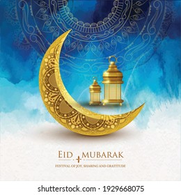 Tarjeta de saludo islámico Eid mubarak , afiche, diseño de pancartas, ilustración vectorial
