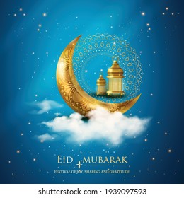 Eid mubarak islamic greeting card , poster,  banner design, vector illustration
