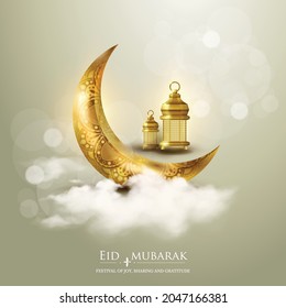 Eid mubarak islamic greeting card , poster,  banner design, vector illustration