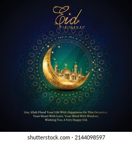 Eid mubarak islamic greeting card with golden  mosque , poster,  banner design, vector illustration