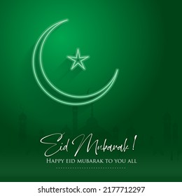 Eid Mubarak Islamic greeting card , poster, banner design, vector illustration